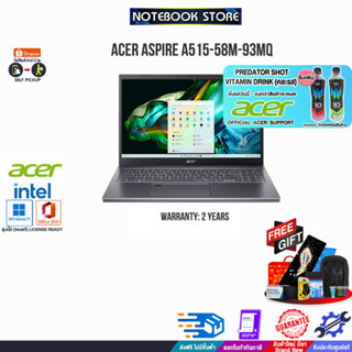 [ผ่อน 0% 10 ด.][รับเพิ่ม! PREDATOR SHOT][แลกซื้อKB216/MS116]ACER ASPIRE A515-58M-93MQ/i9-13900H/ประกัน2Y