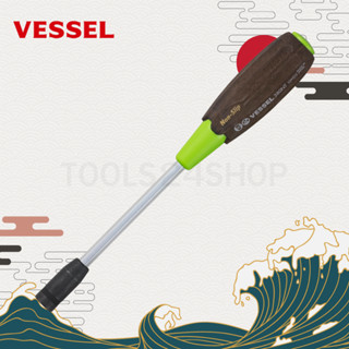 VESSEL ไขควง Wood Compo หัวบ็อก กันลื่น No.B-380NT