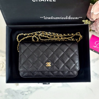 [ทักแชทก่อนสั่งซื้อ] Chanel Wallet On Chain Woc Size : 19*12.5*4 cm. ถ่ายจากสินค้าจริง อุปกรณ์ครบ fullset