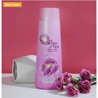 White Spa Musk Perfumed Talc    แป้งหอม ขนาด 200 กรัม กลิ่น Sweet Musky กลิ่นหอมนุ่มละมุน