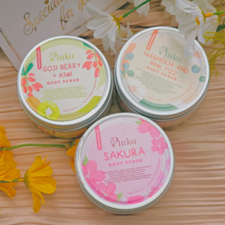 สครับขัดผิว ตัวหอม ผิวนุ่ม Pinku Body Scrub