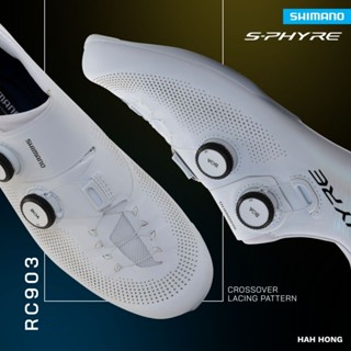 NEW SHIMANO S-PHYRE RC903 ของแท้ศูนย์ไทย