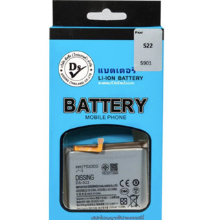 Dissing BATTERY SAMSUNG S22 (BG901) **ประกันแบตเตอรี่ 1 ปี**