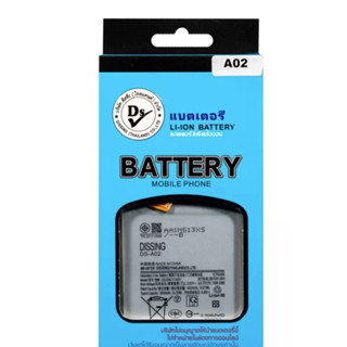 Dissing BATTERY SAMSUNG A02/A21s/A12/A32 5G/A04S /A13(4G)/M02 A025 A125 A217**ประกันแบตเตอรี่ 1 ปี**