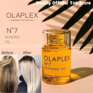 Olaplex Hair Mask Shampoo No.7 Serie Hair Repair and Care