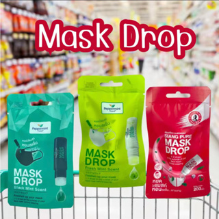 Peppermint Field Mask Drop แมสดอรป เปปเปอร์มิ้นท์ ฟิลด์ 3 cc 1 ชิ้น