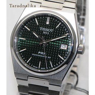 นาฬิกา TISSOT PRX POWERMATIC 80 T137.207.11.091.00 boy size 35 mm