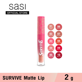 sasi ศศิ เกิร์ล แคน เซอร์ไวฟ์ แมท ลิป (2 กรัม) Girls Can SURVIVE Matte Lip (2g.)