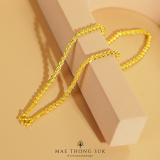 MTSGOLD สร้อยคอ 1 สลึง ห่วงกลมทราย เด็ก