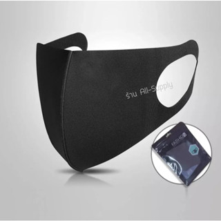 ขายส่ง 1ชิ้น ผ้าปิดจมูก แบบผ้า กัน ฝุ่น ไวรัส