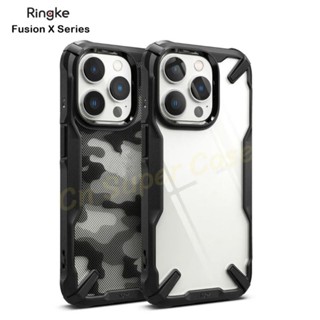 [iPhone 14] Ringke Fusion X เคส สำหรับ iPhone 14/14 Pro Max/14 Pro/14 Plus เคสกันกระแทก กันรอยขีดข่วน พร้อมส่งไทย