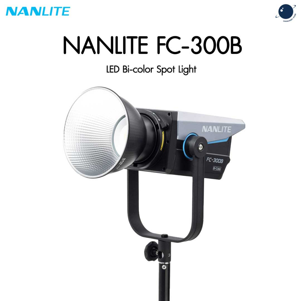 Nanlite FC-300B LED Bi-color Spot Light (2700K~6500K) ประกันศูนย์ไทย