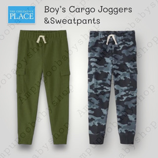 กางเกงวอมขายาวเด็ก ทรงคาร์โก้Cargo Joggers