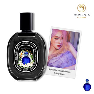 Moments Perfume น้ำหอมผู้หญิง กลิ่นมิดไนท์ Midnight Fantasy ขนาด 30 ml.