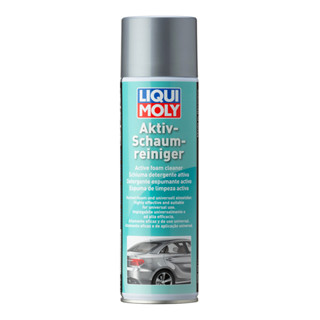 [AMS9R1000ลด130] Liqui Moly Active Foam Cleaner โฟมทำความสะอาดอเนกประสงค์ 500ml