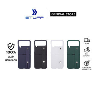 STUFF CASE PU เคสซัมซุง พร้อมสายคล้องมือ สำหรับ SS  Z Flip4 5G