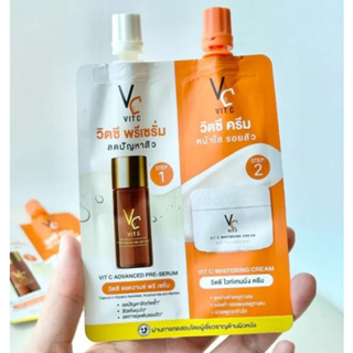 VC Vit C Bio Face serum + cream 2 in 1 วิตซีซองคู่  8 g.