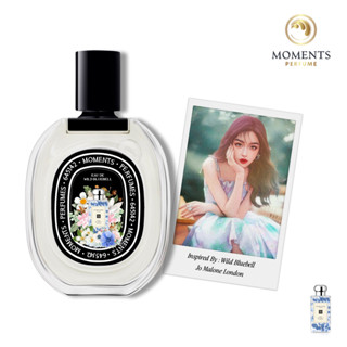 Moments Perfume น้ำหอมผู้หญิง กลิ่น Wild Bluebell ขนาด 30 ml.