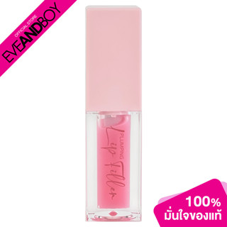 RAN Plumping Lip Filler (5g.) รัน พลัมปิ้ง ลิป ฟิลเลอร์