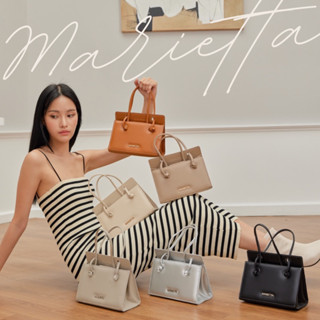 กระเป๋าสะพาย EVE Collection - MARIETTA