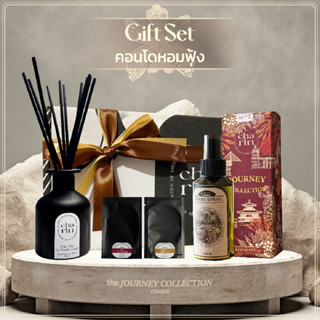 CHARIN Gift Set คอนโดหอมฟุ้ง เครื่องหอมในบ้าน มีการ์ดอวยพร ของขวัญแต่งงาน ของขวัญให้ผู้ใหญ่ ของขวัญวันเกิด ของขวัญปีใหม่