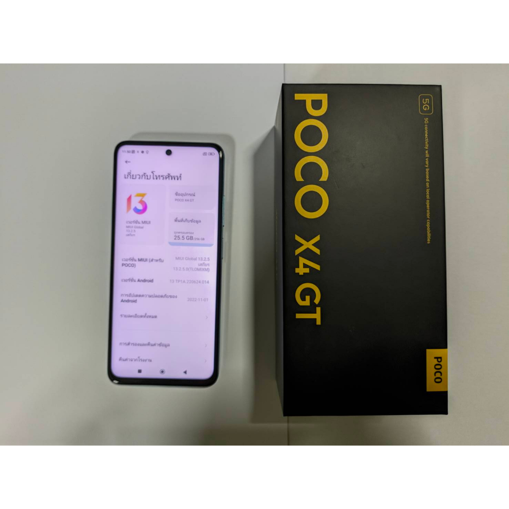 POCO X4 GT (8/256) สมาร์โฟน มือถือ 5G มือสอง จอ 144Hz ชิป Dimensity 8100 และชาร์จ 67W