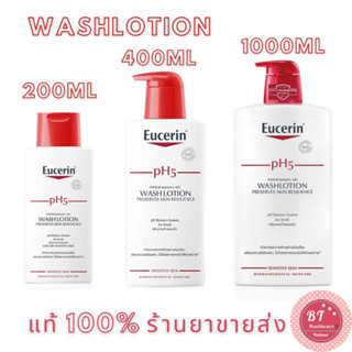 แท้100% ฉลากไทย Eucerin pH5 washlotion 200 / 400 / 1000 ml ค…