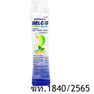 Belcid forte แบบซอง 15ml เบลซิด ฟอร์ด ไม่มีน้ำตาล เป็นยาลดกรดและเคลือบแผลในกระเพาะอาหาร