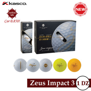 KASCO Zeus Impact 3 Hicor Non-Conforming Ball ลูกกอล์ฟ3ชั้น ตีไกลกว่าเดิม ผิดกฎ [1DZ]