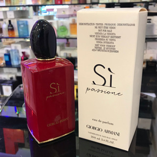 (Tester Box) Giorgio Armani Si Passione Eau De Parfum 100ml .