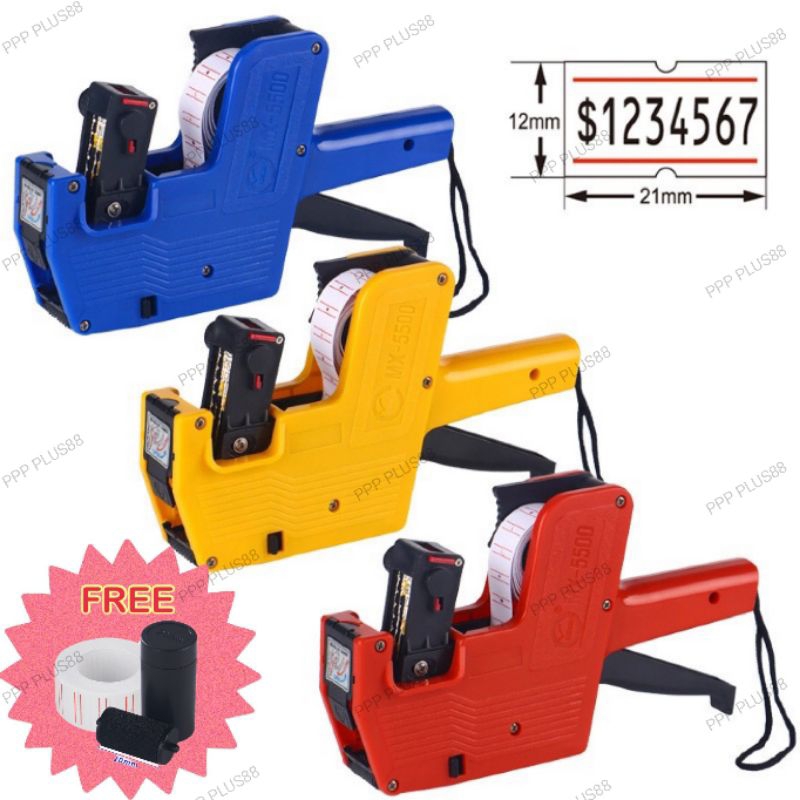 [เลือกสีได้ ]เครื่องตีราคา 8 หลัก รุ่น MX-5500 สำหรับติดราคาสินค้า ร้านค้า ซุปเปอร์มาร์เก็ต