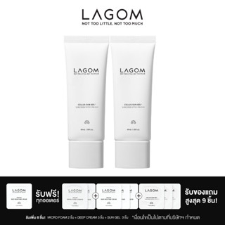 [2 PCS] LAGOM CELLUS SUN GEL + SPF50+ PA++++ 40ML DUO 2 ชิ้น