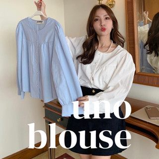 SOMEDRESS | Uno Blouse