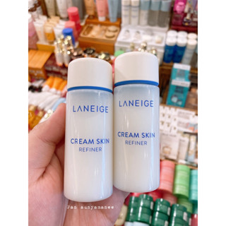 💕Laneige Cream Skin Refiner