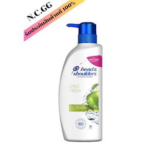 Head &amp; Shoulders เฮด แอนด์ โชว์เดอร์ แชมพู แอนตี้ แดนดรัฟ แอปเปิ้ล เฟรช+ 370 มล. แชมพูขจัดรังแค(HS002)