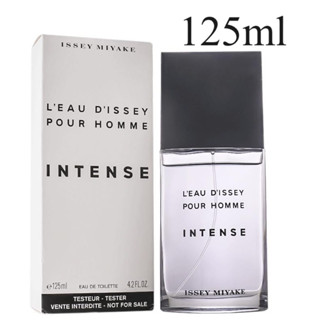 (เงินคืน 15% โค้ด J5BAK66V) ISSEY MIYAKE LEAU DISSEY POUR HOMME INTENSE 125ml (Tester Box รุ่นเทสเตอร์กล่องขาว)