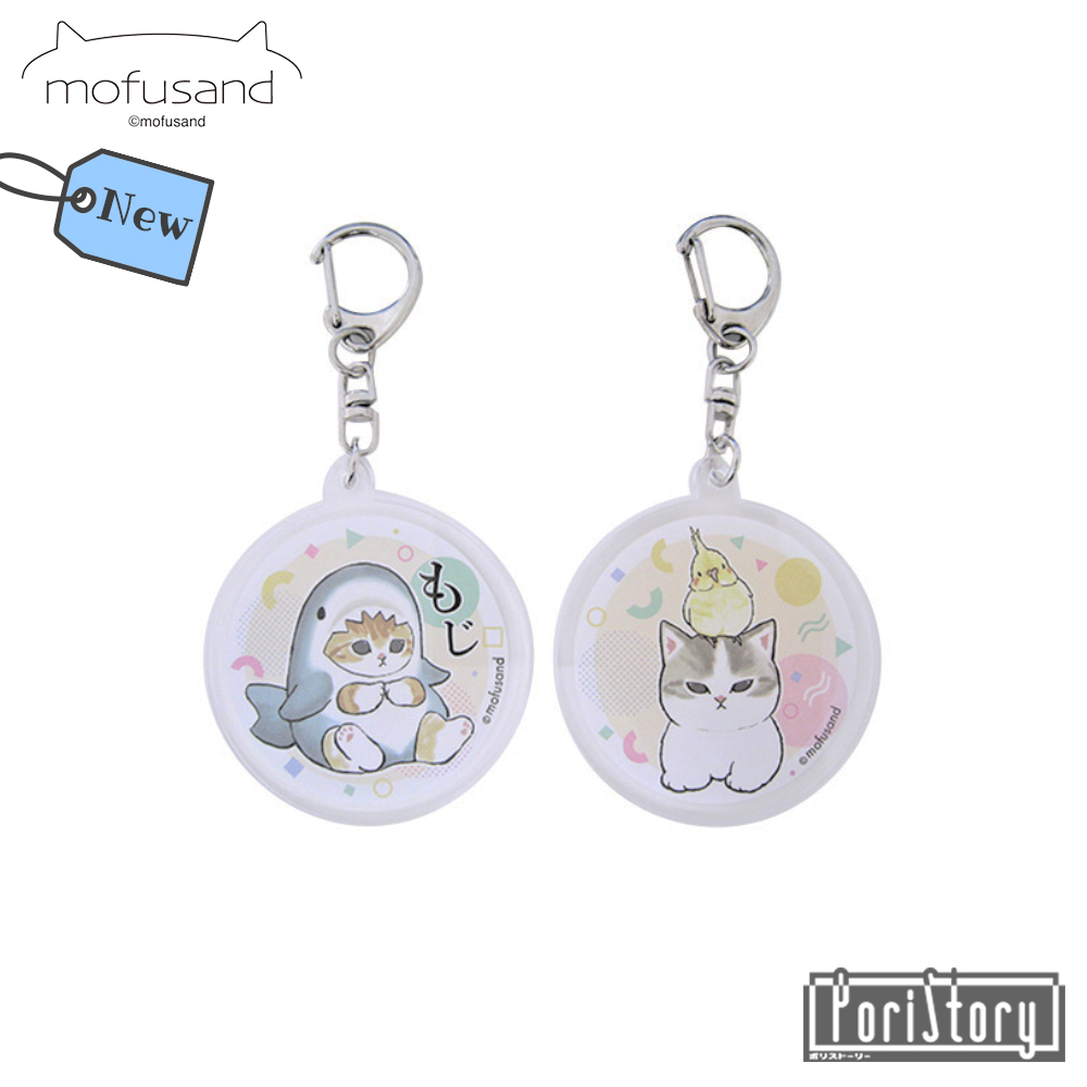 [มือ1] พวงกุญแจอะคริลิค Mofusand  Acrylic Keychain ลิขสิทธิ์แท้ญี่ปุ่น