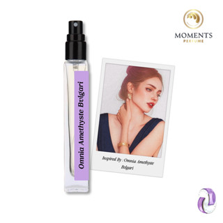 Moments Perfume น้ำหอมผู้หญิงกลิ่น บลูการีออมเนี่ย สีม่วง ขนาดพกพา 10 ml.