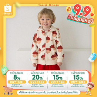 「สินค้าลิขสิทธิ์แท้」Iris kids IKJ081112-IKP081112 Nuts jacket/ red pant เสื้อผ้าเด็ก เสื้อแจ็คเก็ต กางเกงขาวยาว