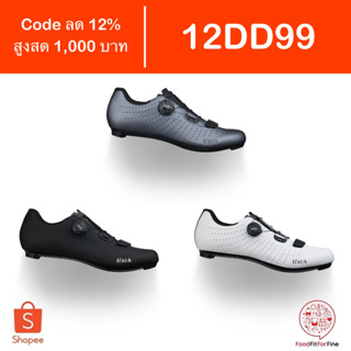 [Code 12DD99] รองเท้าจักรยาน Fizik Tempo Overcurve R5 Cleanrace Sale