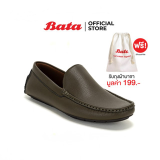 Bata บาจา รองเท้าคัทชู รองเท้าลำลอง แบบสวม ใส่ง่าย สำหรับผู้ชาย กรมท่า รหัส 8319003 สีกากี รหัส 8318003