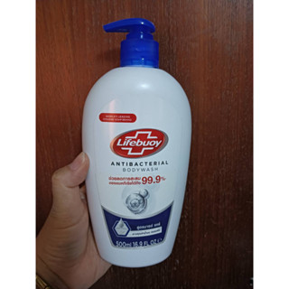 Lifebuoy Antibacterial Body Wash Mild care ไลฟ์บอย ครีมอาบน้ำ สูตรมายด์แคร์ 500 มล.