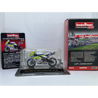 สาย2ล้อไม่ควรพลาด พร้อมส่งจากไทย Kyosho 1/43 Honda CBR-1000R TOY STORY RT RAN’A &amp; HARC-PRO No.101 Suzuka8hour