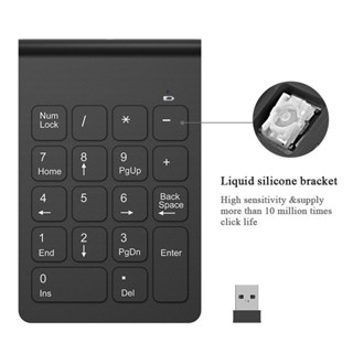 คีย์บอร์ดตัวเลขไร้สาย Wireless Numeric Mini Keypad 2.4G แป้นพิมพ์ตัวเลขไร้สาย แป้นพิมพ์18ปุ่ม สำหรับNotebook