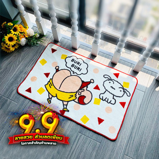 [ขายดี]MK home พรมเช็ดเท้าขนนุ่ม พรมเช็ดเท้าเมมโมรี่โฟม ขนาด 60*40 CM.