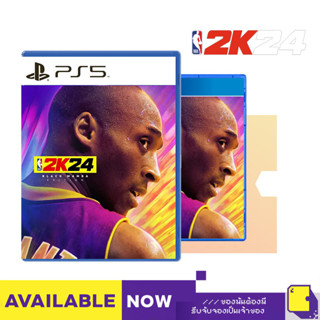 PlayStation™ PS4 / PS5 NBA 2K24 (By ClaSsIC GaME)