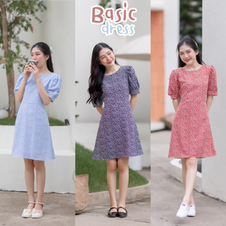 Basic dress 3 สีใหม่