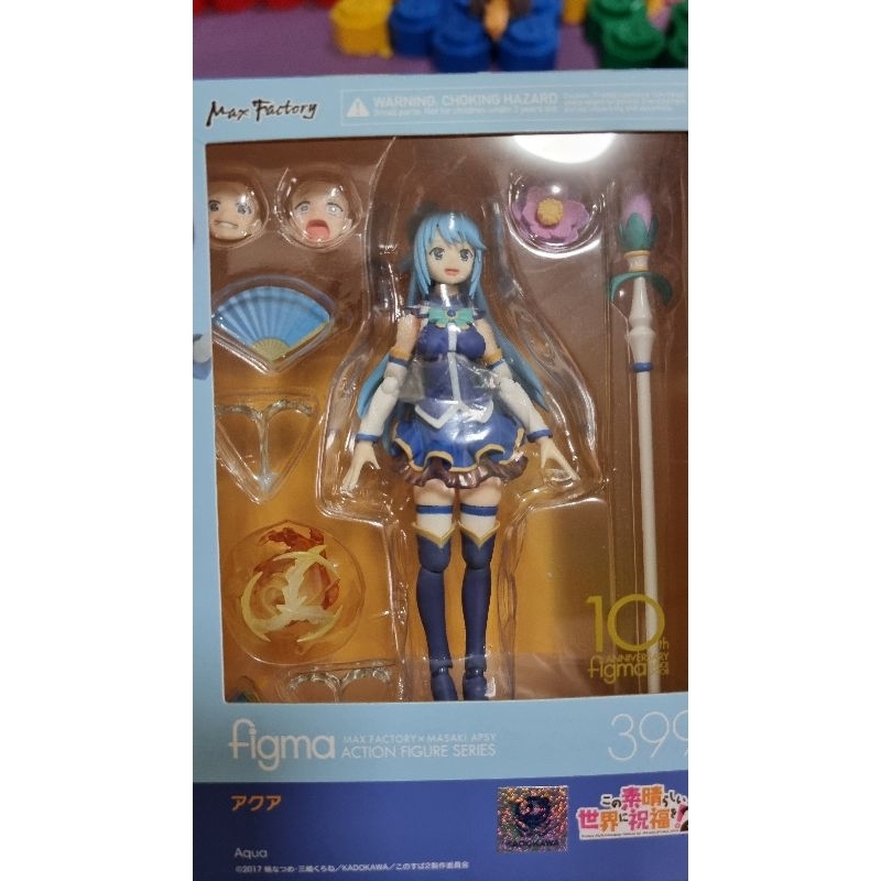 Action Figure Kazuma Konosuba  Konosuba Anime Action Figures - 13cm 407 2  Anime - Aliexpress