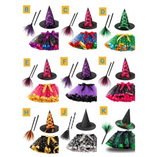 ชุดเซ็ตฮาโลวีน3ชิ้น🎃พร้อมส่ง(ME)