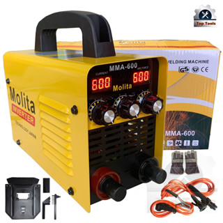 ตู้เชื่อม  MOLITA-600 INVERTER